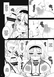 Page 9 of Ningyou Shoujo no Otoshikata - preview thumbnail