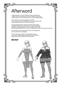 Page 17 of Futa-Ana Joshou - preview thumbnail