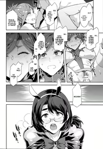 Page 31 of Oideyo! Mizuryu Kei Land the 7th day - preview thumbnail
