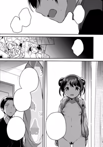 Page 18 of Imouto wa Alien - preview thumbnail