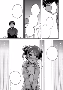 Page 19 of Imouto wa Alien - preview thumbnail