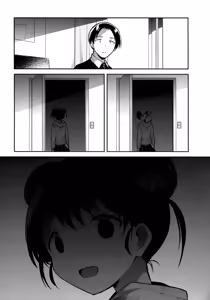 Page 30 of Imouto wa Alien - preview thumbnail