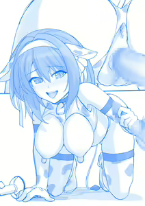 Page 23 of HaruCos 10 - preview thumbnail