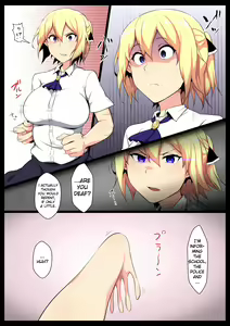 Page 4 of Uchigawa kara Niku o Yogosu - preview thumbnail