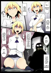 Page 5 of Uchigawa kara Niku o Yogosu - preview thumbnail