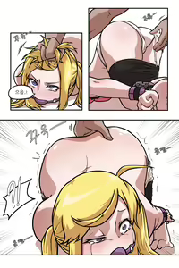 Page 6 of Lucky Chloe's Suspicious Healing Time - preview thumbnail