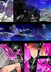 Page 5 of Senpan - preview thumbnail