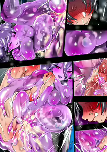 Page 10 of Senpan - preview thumbnail