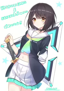 Page 47 of T@ke-G pixiv合集（不定期更新） - preview thumbnail