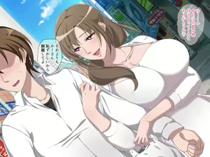Page 2 of Ano Mama ga Kairaku Ochi!? ~Musuko no Yowami o Nigitte Netotte Mita~ - preview thumbnail