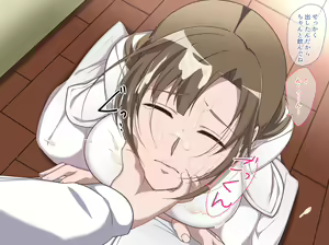 Page 36 of Ano Mama ga Kairaku Ochi!? ~Musuko no Yowami o Nigitte Netotte Mita~ - preview thumbnail