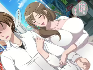 Page 4 of Ano Mama ga Kairaku Ochi!? ~Musuko no Yowami o Nigitte Netotte Mita~ - preview thumbnail