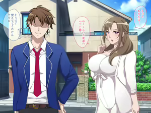 Page 8 of Ano Mama ga Kairaku Ochi!? ~Musuko no Yowami o Nigitte Netotte Mita~ - preview thumbnail