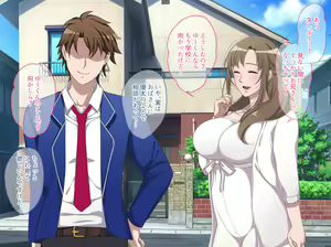 Page 9 of Ano Mama ga Kairaku Ochi!? ~Musuko no Yowami o Nigitte Netotte Mita~ - preview thumbnail