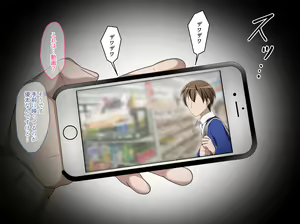 Page 10 of Ano Mama ga Kairaku Ochi!? ~Musuko no Yowami o Nigitte Netotte Mita~ - preview thumbnail