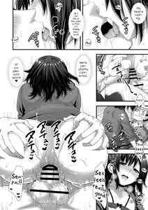 Page 23 of ReaJuu Bitch Switch - preview thumbnail