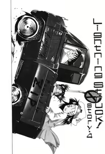 Page 70 of Etsugyaku no Heya - preview thumbnail