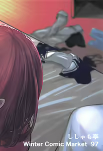 Page 26 of Yome ga Kawai Sugiru - preview thumbnail