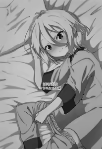 Page 26 of Kokkoro-chan no Seiyoku Kaika - preview thumbnail