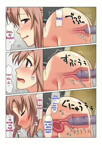 Page 28 of Seiseki UP o Jouken ni Mainichi Nuite kureru Okaa-san | Мама сделает всё, чтобы я хорошо учился - preview thumbnail