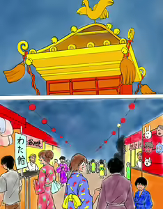 Page 32 of Watashi no Kare ha Oogata Ken 3 - preview thumbnail