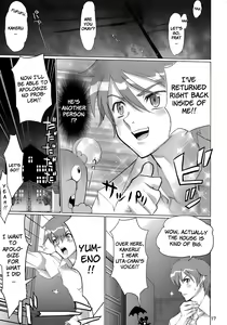 Page 17 of THUNDER DOME - preview thumbnail