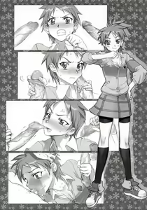 Page 20 of THUNDER DOME - preview thumbnail