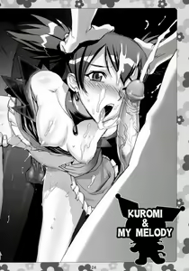 Page 24 of THUNDER DOME - preview thumbnail
