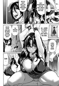 Page 12 of Anokoro no Toki no Naka de | At That Moment in Time - preview thumbnail