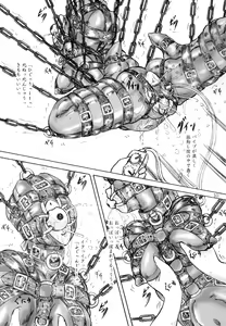 Page 10 of Oniichan no iinari - preview thumbnail