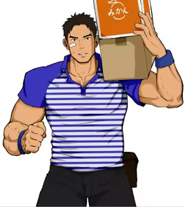 Page 309 of Artist - waribasi2zennme - twitter - preview thumbnail