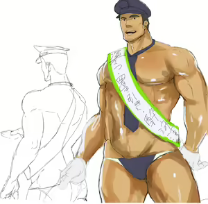 Page 474 of Artist - waribasi2zennme - twitter - preview thumbnail