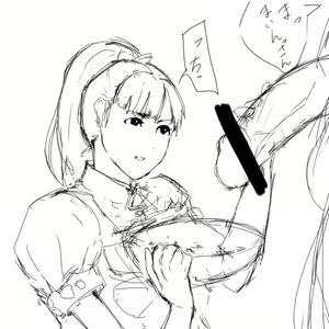Page 623 of Artist - waribasi2zennme - twitter - preview thumbnail