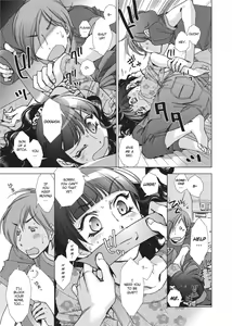 Page 112 of Ai da Koi dano Ittenaide | Stop Quibbling About Love - preview thumbnail