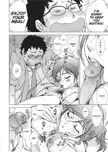 Page 159 of Ai da Koi dano Ittenaide | Stop Quibbling About Love - preview thumbnail