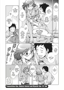 Page 65 of Ai da Koi dano Ittenaide | Stop Quibbling About Love - preview thumbnail