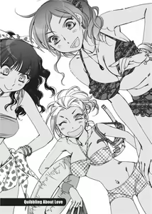 Page 69 of Ai da Koi dano Ittenaide | Stop Quibbling About Love - preview thumbnail