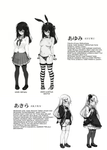 Page 23 of Tanetsuke Oji-san no JK Kozukuri SEX - preview thumbnail