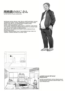 Page 24 of Tanetsuke Oji-san no JK Kozukuri SEX - preview thumbnail