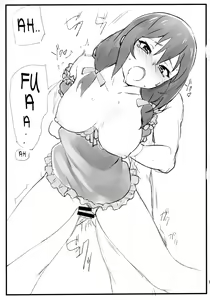 Page 14 of Pajama Party - preview thumbnail