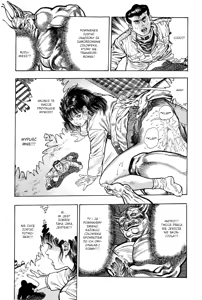 Page 5 of Youjuu Kyoushitsu | Demon Beast Invasion Ch.9 - preview thumbnail