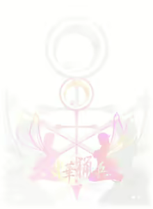 Page 2 of El-tentacle Birth Lady's Mk.B PHASE-3 AfterS ~Kairaku Shussan → Taiban Tsukamidashi Zecchou~ - preview thumbnail