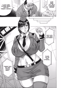 Page 108 of Kyonyuu Sousa-kan Yura - Bitch Order | Yura Big Boobs Investigator - Bitch Order - preview thumbnail