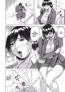 Page 39 of Kyonyuu Sousa-kan Yura - Bitch Order | Yura Big Boobs Investigator - Bitch Order - preview thumbnail