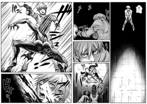 Page 6 of QUEENS' BURROW ~Joou no Suana~ - preview thumbnail