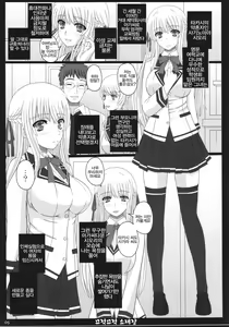 Page 5 of Shiawase no Katachi no Guruguru Netachou 83R + Paper - preview thumbnail