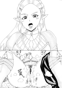 Page 34 of N Zukan ~Jizen Jigo Hen~ - preview thumbnail