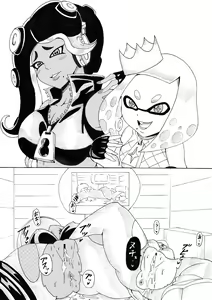 Page 51 of N Zukan ~Jizen Jigo Hen~ - preview thumbnail
