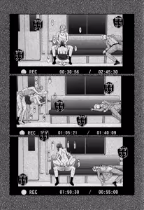Page 21 of Akai Boushi no Onna - preview thumbnail