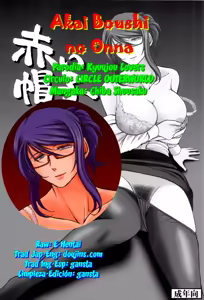Page 28 of Akai Boushi no Onna - preview thumbnail